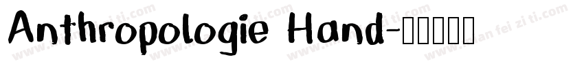 Anthropologie Hand字体转换